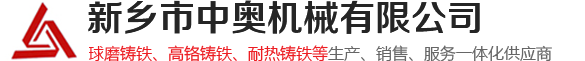  液壓動(dòng)力單元_液壓泵站廠(chǎng)家-浩源液壓機(jī)電設(shè)備