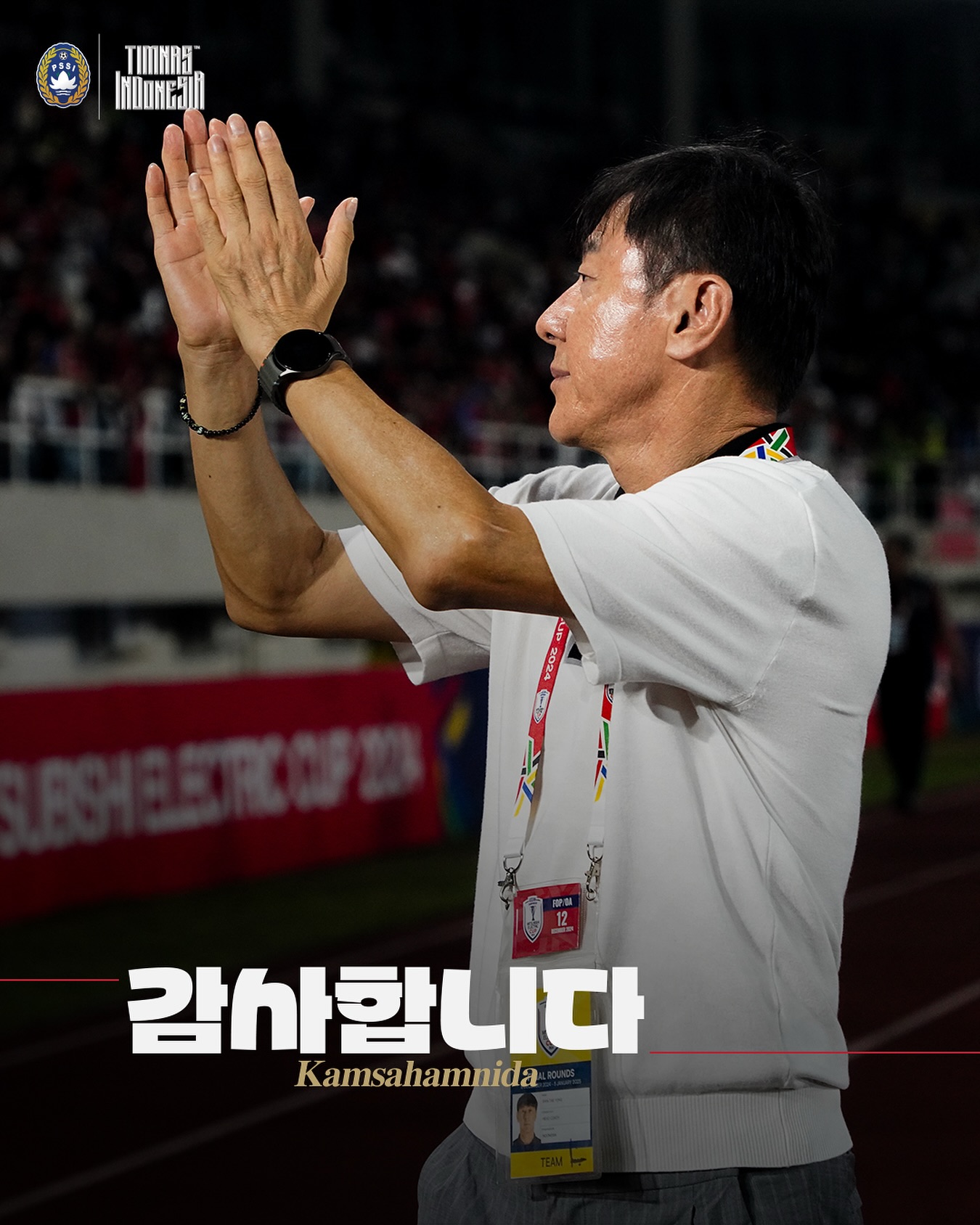  小申帶的挺好的！申臺龍帶印尼0比0戰(zhàn)平澳大利亞，對沙特1勝1平