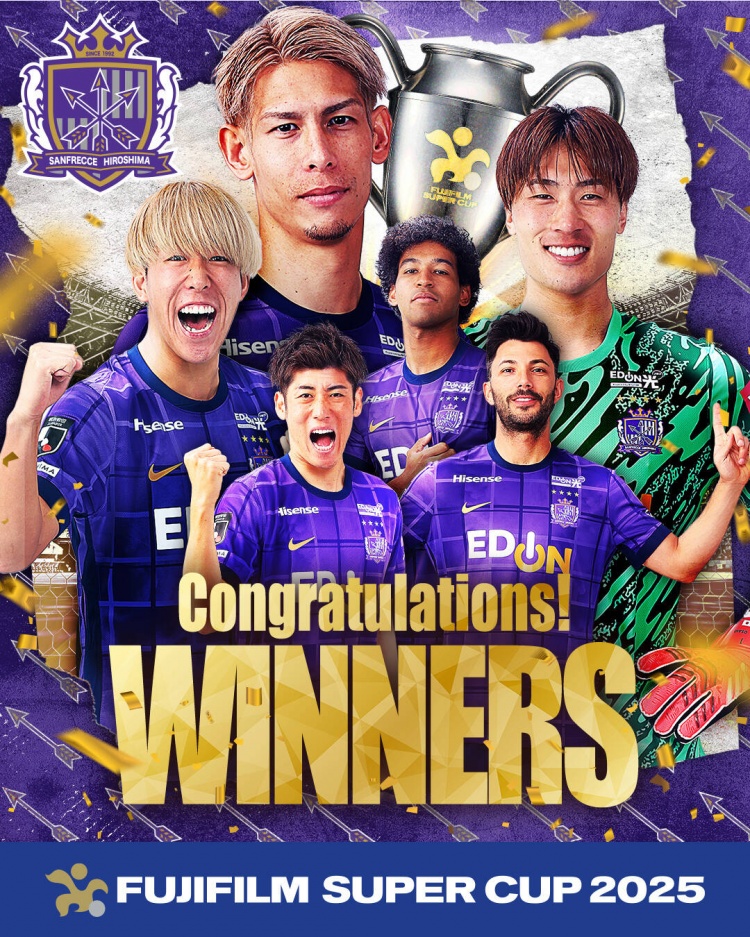  日超杯廣島三箭2-0神戶勝利船奪冠，共53343人現(xiàn)場觀戰(zhàn)創(chuàng)上座紀錄