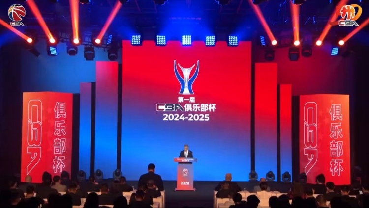  多位國手缺陣！探長：杯賽外援四節(jié)八人次 這是決定比賽關(guān)鍵因素