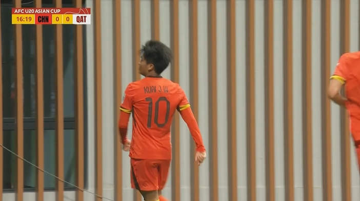  國青1-0卡塔爾！蒯紀聞精彩低射破門，毛偉杰就地反搶送助攻