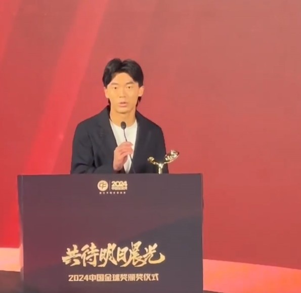 獲中國金童獎！胡荷韜：對我是激勵，盼努力完成屬于我們的夢想