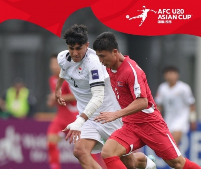  U20亞洲杯-上屆亞軍伊拉克1-1戰(zhàn)平朝鮮，后者控球率僅34%