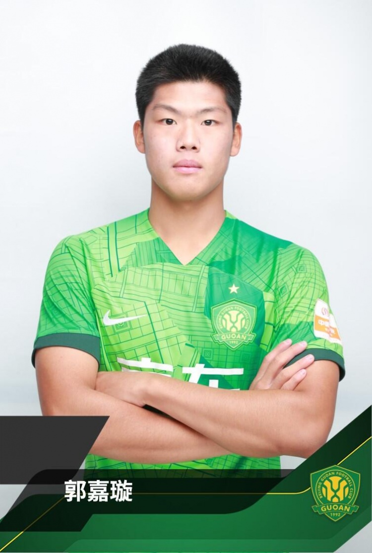  三聯(lián)：醫(yī)生稱郭嘉璇不可能蘇醒，明天郭嘉璇19歲生日決定是否拔管
