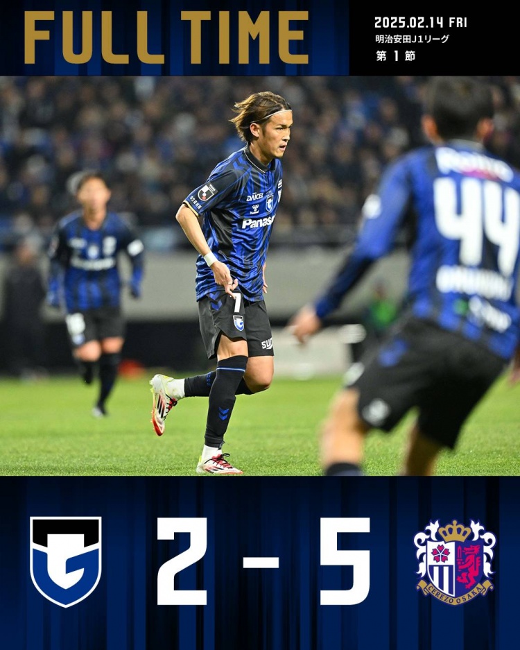  J1聯(lián)賽揭幕戰(zhàn)大阪櫻花5-2大勝大阪鋼巴，35歲香川真司破門