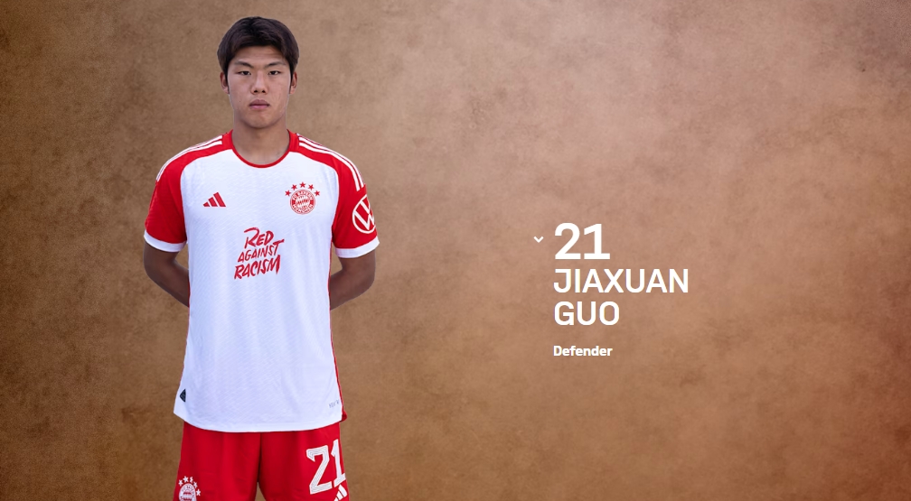  全球關(guān)注！郭嘉璇事件多國(guó)媒體均有報(bào)道，西媒英媒阿媒都在關(guān)注