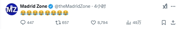  巴薩本輪聯(lián)賽現(xiàn)爭(zhēng)議判罰，皇馬球迷爆發(fā)：內(nèi)格雷拉聯(lián)賽，耍我們呢