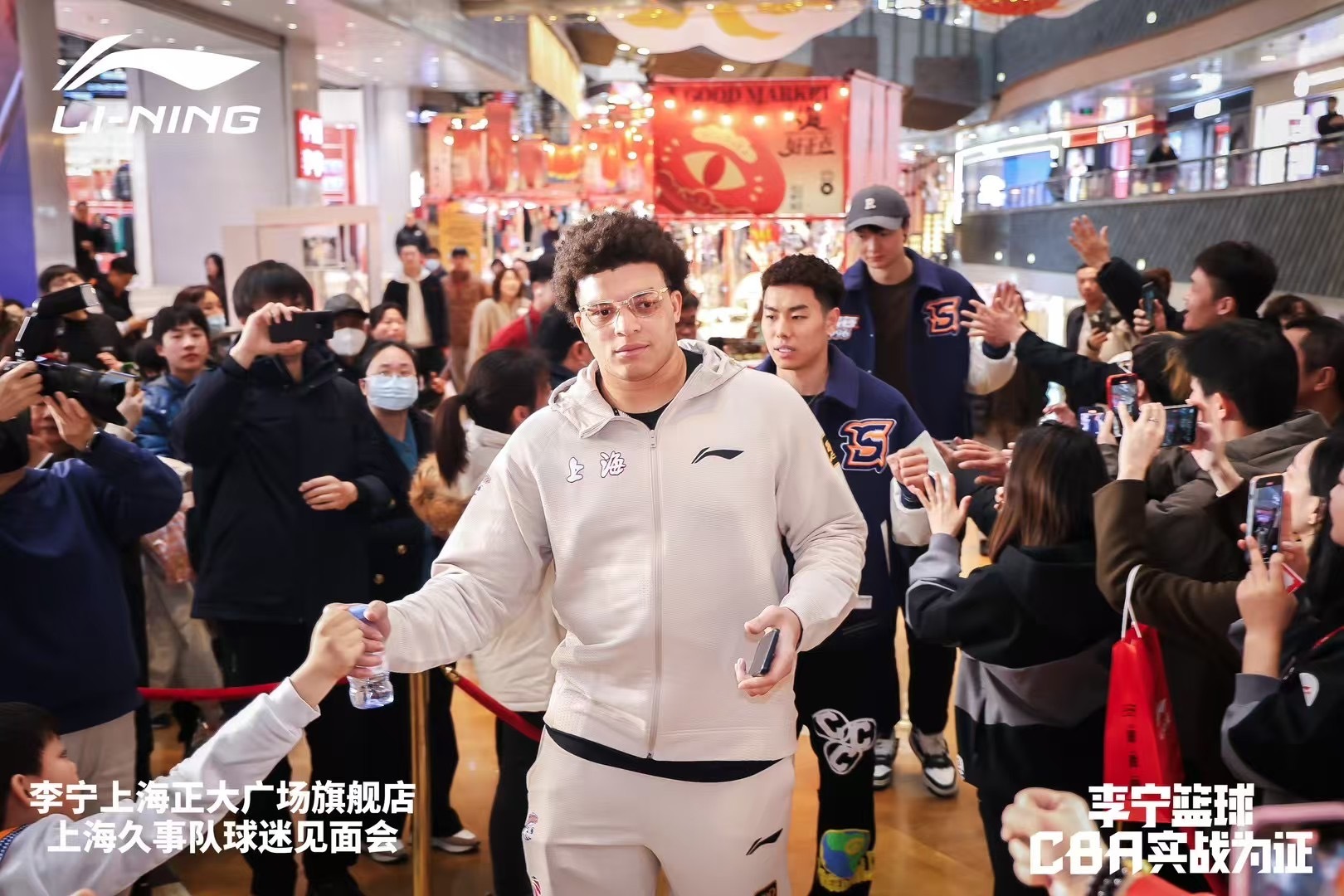  上海大外援！洛夫頓加入李寧籃球大家庭 此前多次上腳韋德之道11