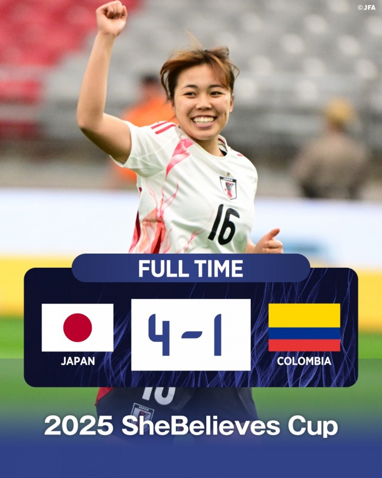  國際邀請(qǐng)賽日本女足4-1哥倫比亞女足，末輪將和美國女足爭奪冠軍