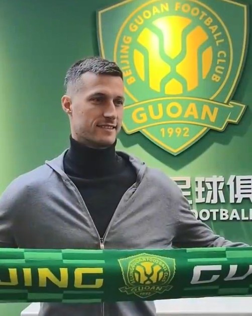  博主：斯帕吉奇已隨國安隊抵達上海，本周末對陣申花具備出場條件
