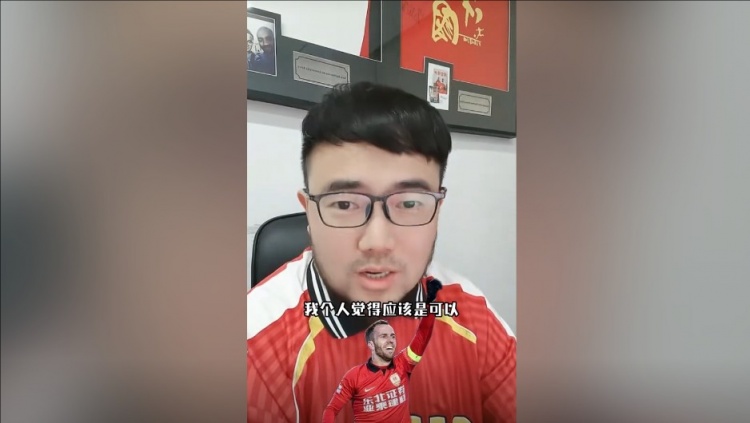  潘偉力：塞鳥3月中旬辦完手續(xù)就能趕上世預(yù)賽，狀態(tài)怎樣就不好說(shuō)