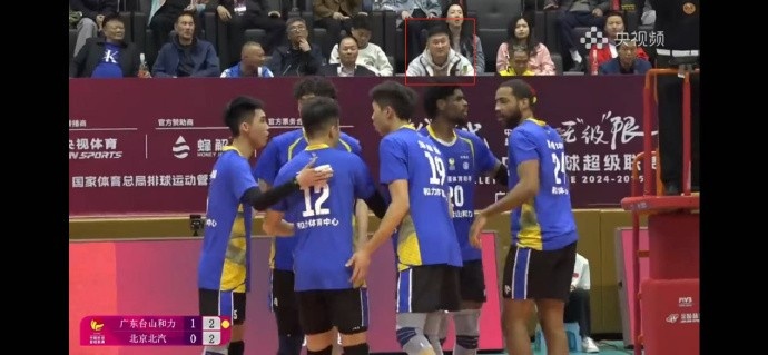  罕見！杜鋒觀看排超聯(lián)賽排位賽 對陣雙方是廣東男排VS北京男排