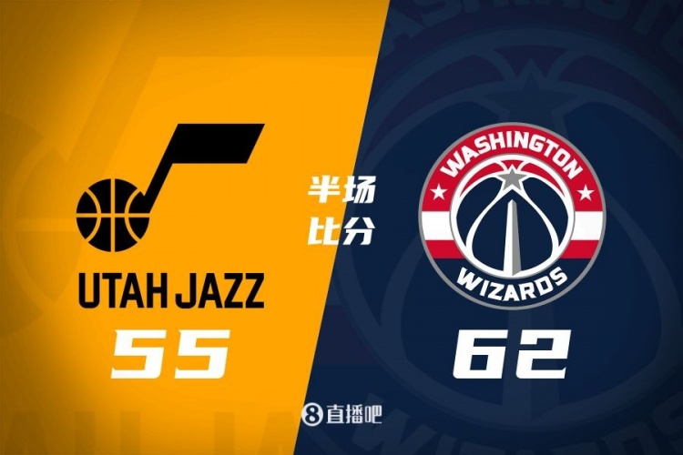  半場戰(zhàn)報(bào)：弗拉格之戰(zhàn)！薩爾16分 菲利波夫斯基15+5 奇才領(lǐng)先7分