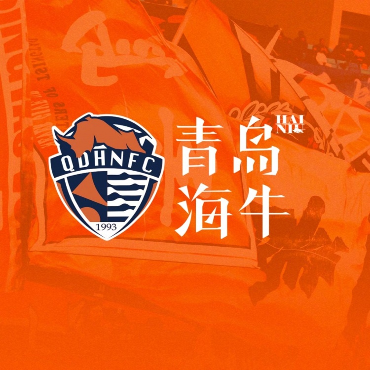  孫旭、陳佳奇、曹政、李蘇達(dá)、滕暉、高翊軒、宮睿聰租借離隊(duì)
