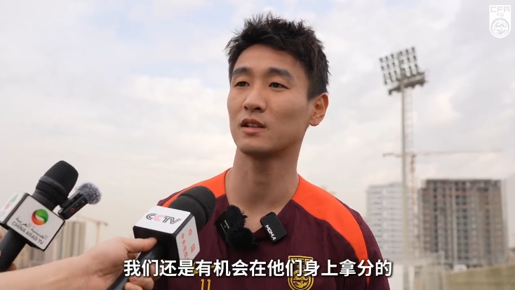  韋世豪：沙特在這個組不算超一流，我們還是有機會在他們身上拿分