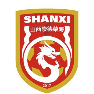  首輪足協(xié)杯，中乙山西崇德榮海主場將面向球迷免費開放觀賽