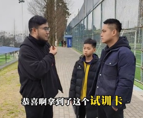  孩子被海選未來選中，家長：支持他去大連，全力支持他的興趣