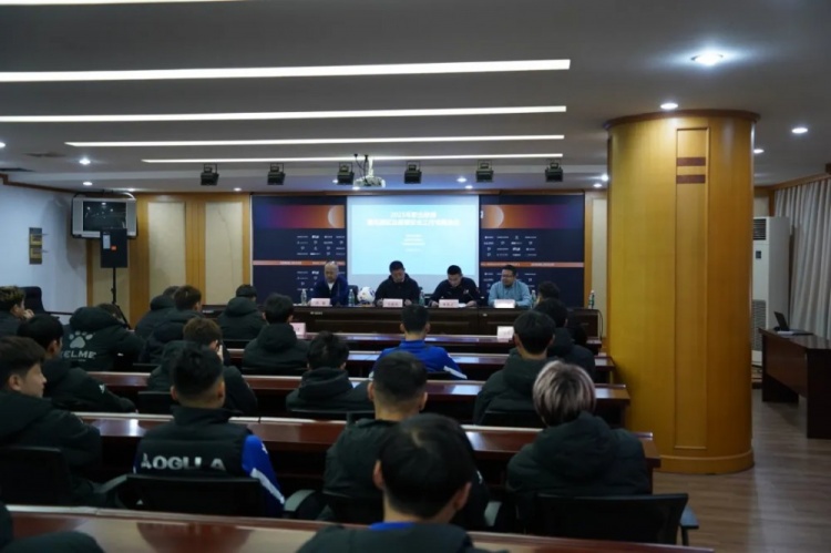  無錫吳鉤2025賽季職業(yè)聯(lián)賽 “五見面、五到位” 工作會(huì)議順利召開