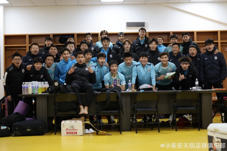  苑維瑋帶隊(duì)首秀告捷，泰安天貺足協(xié)杯5-1大勝青島五月的風(fēng)