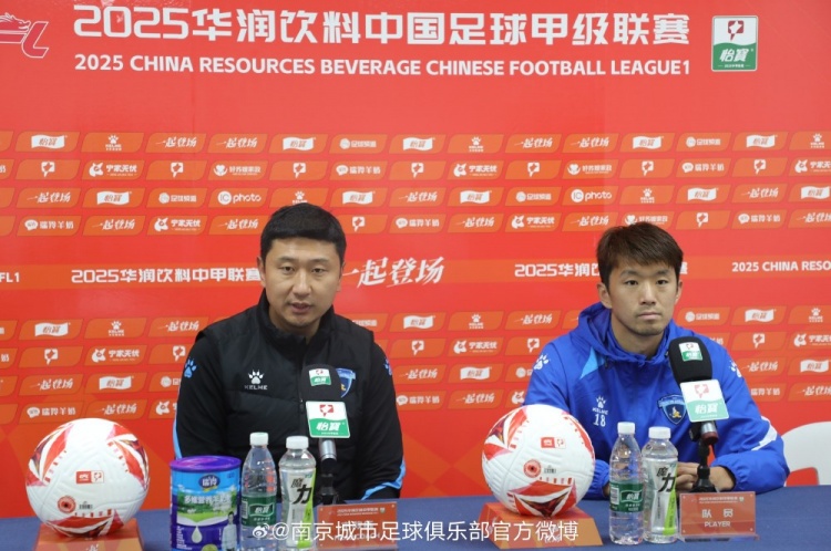  劉智宇：主場比賽唯一的目標(biāo)就是取勝，我們會特別重視穆謝奎