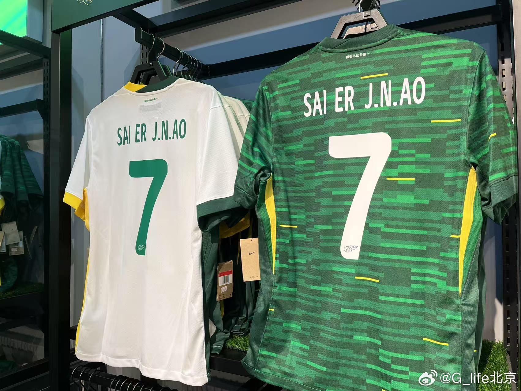  塞鳥球衣來了！國安商店上架塞爾吉尼奧球衣 印號是SAI ER J.N.AO