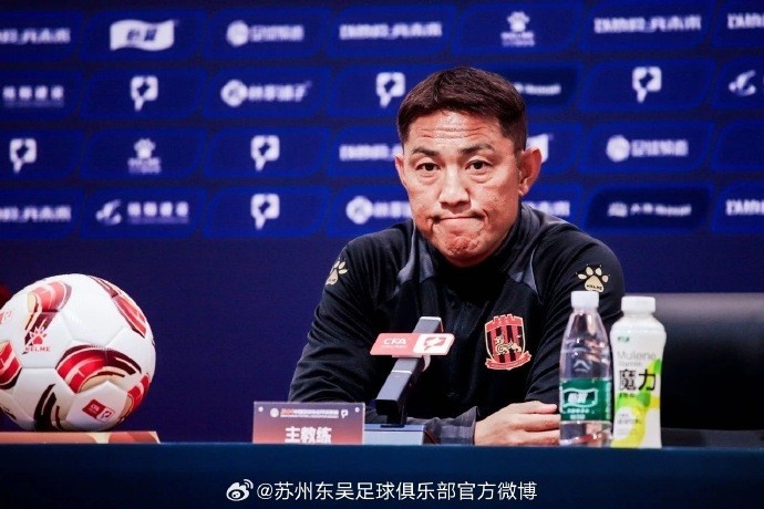  蘇州東吳主帥：主場(chǎng)戰(zhàn)平陜西要說(shuō)聲對(duì)不起 可能磨合還不夠徹底