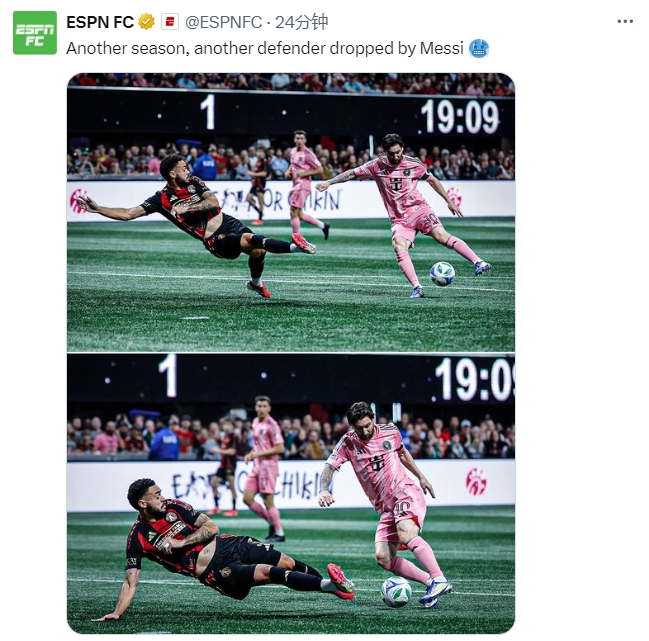  名場(chǎng)面記錄！ESPN曬照：又一個(gè)賽季，又一名后衛(wèi)被梅西扣倒