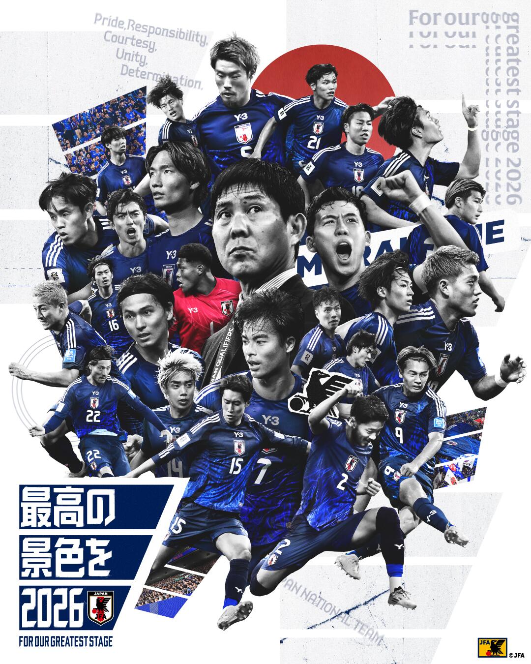  恐怖統(tǒng)治力！日本連續(xù)8屆晉級世界杯，98年首次參賽后從未缺席
