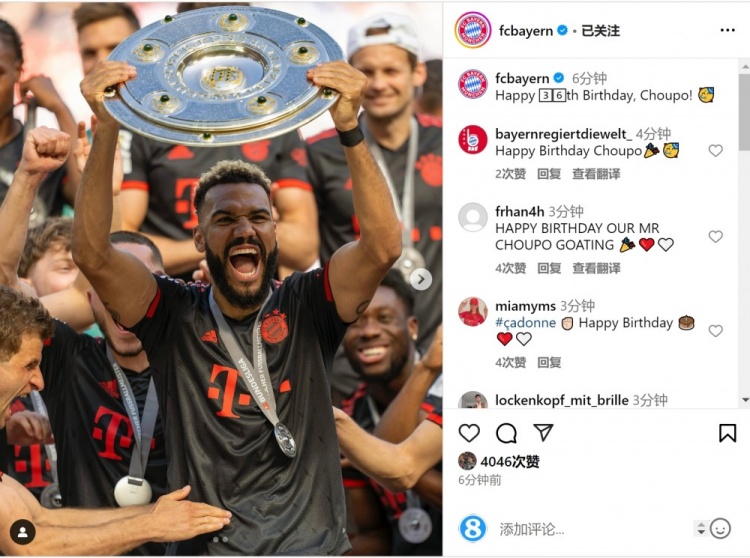  拜仁祝舒波莫廷36歲生日快樂，球員效力期間出戰(zhàn)122場38球13助