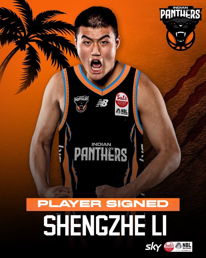  2021年CBA16號(hào)秀！李圣哲加盟印度獵豹隊(duì) 將征戰(zhàn)新西蘭聯(lián)賽