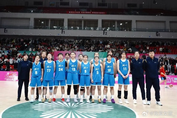  湖北、重慶、浙江挺進(jìn)決賽圈 全運(yùn)會(huì)U18女籃12支參賽球隊(duì)全部出爐