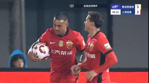  進(jìn)球大戰(zhàn)！萊昂納多第83分鐘破門(mén)，19歲李新翔1射2傳！