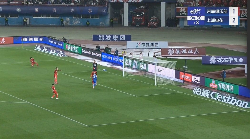  鎖定勝局！謝鵬飛補時推空門得手，米內(nèi)羅兩傳一射主導(dǎo)逆轉(zhuǎn)
